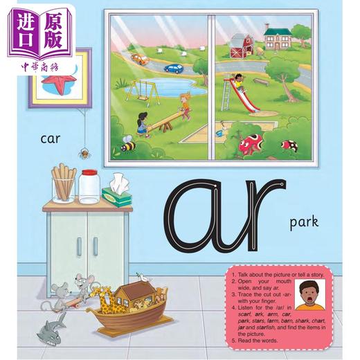 【中商原版】Finger Phonics Book 7 快乐自然拼读手指拼读书7 英文原版 英语字母表字母发音 多感官教学活动 Jolly Phonics 商品图4