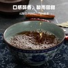 天立1.2L香甜醋3.5° 商品缩略图3