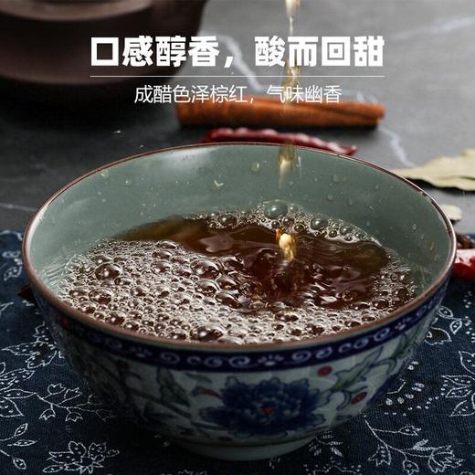 天立1.2L香甜醋3.5° 商品图3