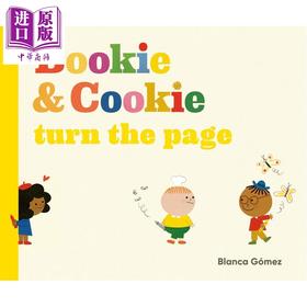 【中商原版】布奇与凯奇请翻页 Bookie & Cookie Turn The Page 英文原版 儿童绘本 图画故事书 亲子读物 进口童书 精装