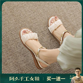 阿么手工女鞋2026新款一字带仙女风冰丝坡跟凉鞋外穿不累脚3.5CM