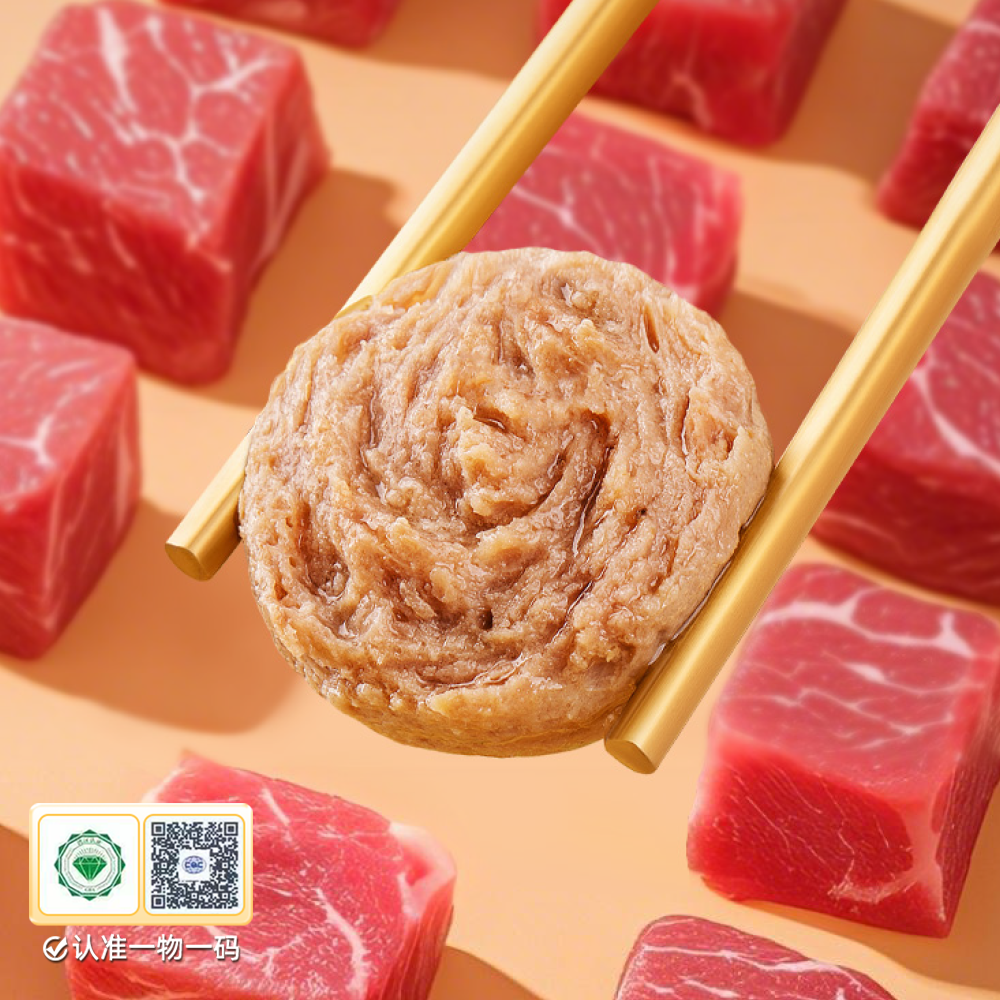【符合供港澳标准﹡禧丸牛肉丸】精选优质好牛源，手工捶打制作