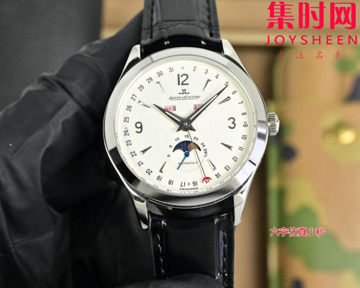 5C积家大师系列1558420 全日历腕表 男士腕表 6点位真小秒 商品图0