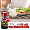珠江桥牌 特级御品鲜酱油 150mlX4瓶 商品缩略图5