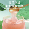 福东海 纯藕粉600克 七孔红花藕红枣藕粉术后中老年早餐代餐 商品缩略图7