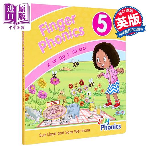 【中商原版】Finger Phonics Book 5 快乐自然拼读手指拼读书5 英文原版 英语字母表字母发音 多感官教学活动 Jolly Phonics 商品图0