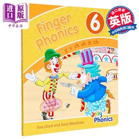 【中商原版】Finger Phonics Book 6 快乐自然拼读手指拼读书6 英文原版 英语字母表字母发音 多感官教学活动 Jolly Phonics