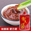 香其酱150g 商品缩略图1