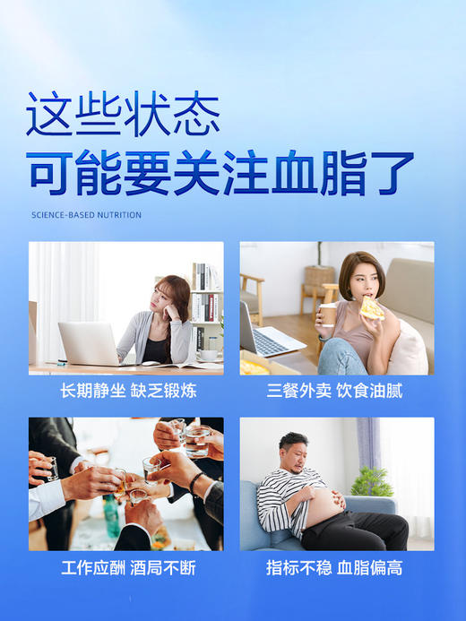 汤臣倍健小金堡宝鱼油高纯度omega3深海鱼油胶囊 商品图1