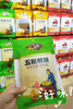 小万庄煎饼8袋礼盒装无添加手工煎饼4口味五粮2小米2花生2大枣2 商品缩略图7