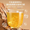 福东海 张家界莓茶108克 芽尖特级野山生龙须嫩芽莓茶高山藤茶 商品缩略图3