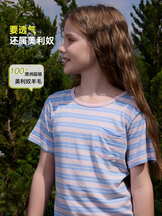 儿童轻薄条纹圆领短袖 (48小时内发货)-turdus-2026夏 商品图3