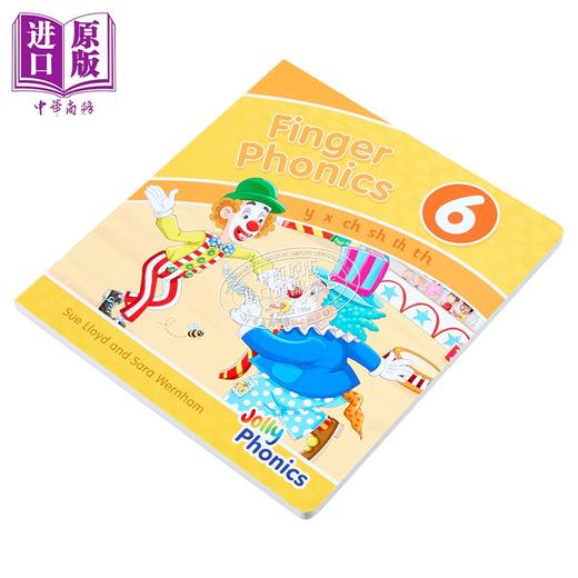 【中商原版】Finger Phonics Book 6 快乐自然拼读手指拼读书6 英文原版 英语字母表字母发音 多感官教学活动 Jolly Phonics 商品图2