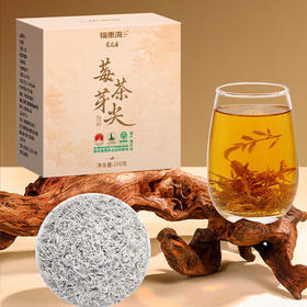 福东海 张家界莓茶108克 芽尖特级野山生龙须嫩芽莓茶高山藤茶