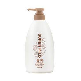 资生堂惠润 鲜花芳香柔净护发素600ml 新款
