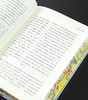 【限量刷边】《聊斋志异全本全注全译》，精装，全4册，蒲松龄著，岳麓书社2023年一版，2025年五印，定价298，售价142。 商品缩略图11