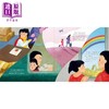 【中商原版】当我们就像蜗牛的时候 When We Were Snails 英文原版 儿童绘本 图画故事书 亲子共读 温馨感人故事 进口童书 商品缩略图4