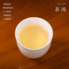 懂茶帝福鼎白茶高山贡眉云雾管阳村官甄选2023年贡眉220g礼盒装 商品缩略图2