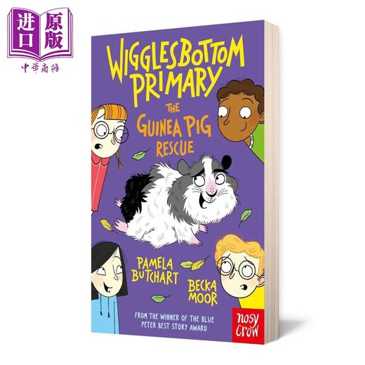 【中商原版】威格尔斯伯勒小学12 豚鼠出逃记 Wigglesbottom Primary The Great Guinea Pig Escape 英文原版 爆笑校园故事 商品图1