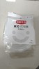 SH-7336新鲜生活 美式打包碗3只装（圆形）（F3-01-07） 商品缩略图1