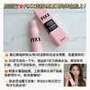 韩国 FIXX控油雾面定妆喷雾-120ML 商品缩略图1