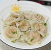 牛肉丸他家出新品啦【潮汕手工鱼皮饺】鲜海鱼做皮➕鲜土猪肉做馅，货真够鲜，营养好搭配  新鲜、爽滑、鲜甜、特别好吃💦 商品缩略图2