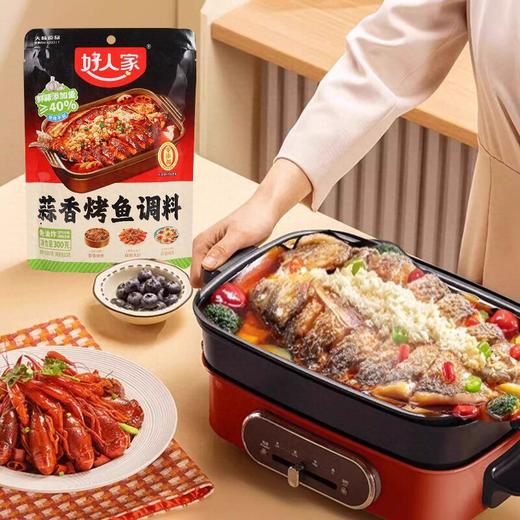 好人家300g蒜香烤鱼调料 商品图2