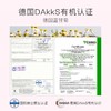 【秋田满满专属】贝德美儿童洗发沐浴二合一宝宝洗护洗发水沐浴露清洁 商品缩略图1