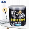 白元 黑棉棒 200支 商品缩略图2
