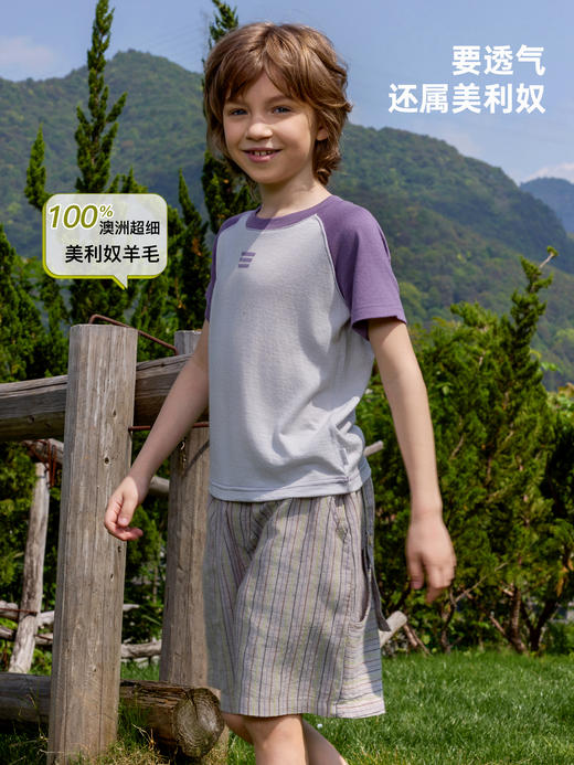 儿童轻薄拼色短袖 (48小时内发货)-turdus-2026夏 商品图3