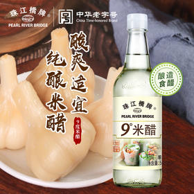 珠江桥牌 9度米醋500ml