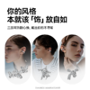 塞那S7S Nova蓝牙耳机无线耳夹翻译运动开放式气鼓传导2026新款 商品缩略图3