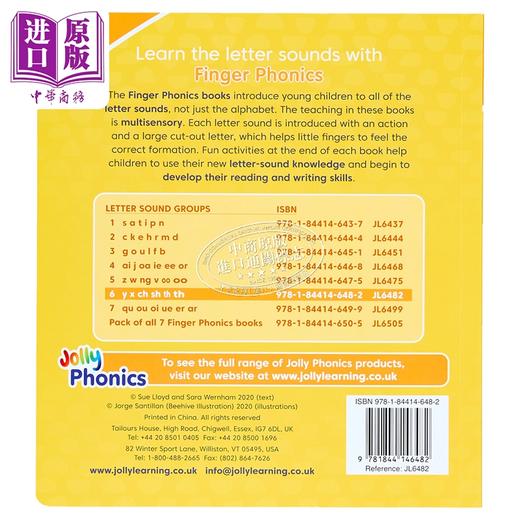 【中商原版】Finger Phonics Book 6 快乐自然拼读手指拼读书6 英文原版 英语字母表字母发音 多感官教学活动 Jolly Phonics 商品图1