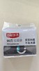 SH-8137新鲜生活 90只 垃圾袋（F3-01-05） 商品缩略图1