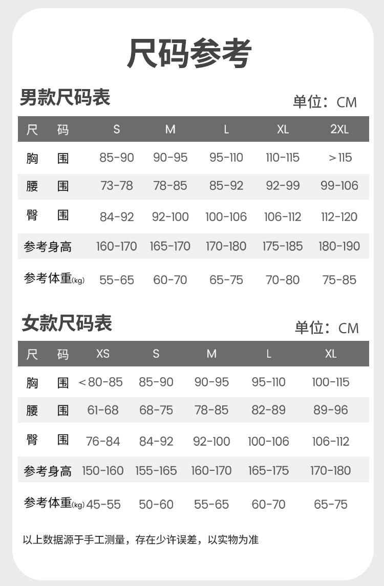 新详情7_14.jpg