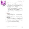【中商原版】2026增订版 香港职场粤语教程 港台原版 刘卫林苏德芬编著 商务粤语用语及词汇运用 李沛聪老师的粤语书单 商品缩略图4