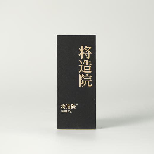 高货品鉴10 商品图2