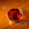 懂茶帝-原旧老工匠2016陈香六堡茶250g 商品缩略图2