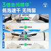 3D磨砂+棉柔双面清洁湿巾 去污不费力99.9%杀菌 商品缩略图4