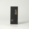 高货品鉴10 商品缩略图0
