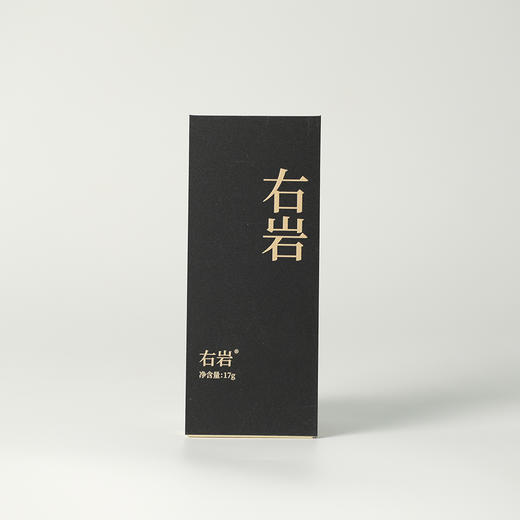 高货品鉴10 商品图0