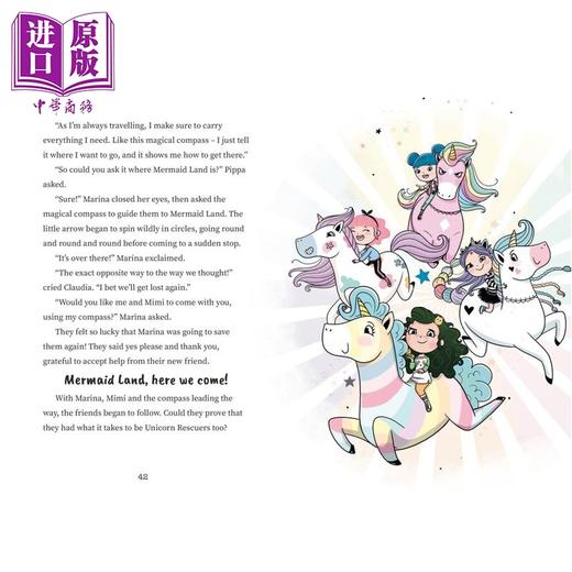 预售 【中商原版】全彩版 独角兽尼亚的营救行动1 Unicorn Rescuers 英文原版 儿童绘本故事书 奇幻冒险 精美全彩插图 进口童书  商品图3