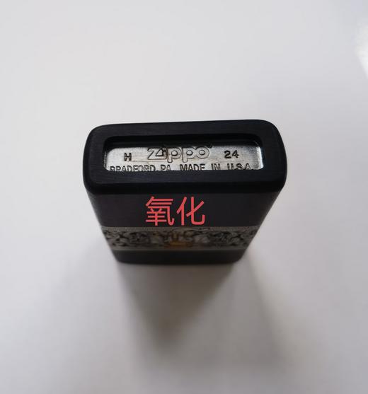 2401100005 Zippo 【如意吉象】打火机正版煤油黄金樟镶嵌大象高档木质礼盒收藏 商品图8