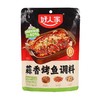 好人家300g蒜香烤鱼调料 商品缩略图1