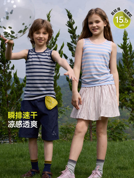 儿童轻薄背心(48小时内发货)-turdus-2026夏 商品图1