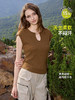 女士罗纹轻薄无袖T恤 (48小时内发货)-turdus-2026夏 商品缩略图2