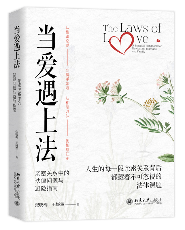 立.jpg