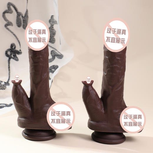 【通品】谜姬赫尔斯黑色舌舔无线伸缩舌舔摇摆震动加温 商品图3
