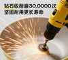 钛陶聚油不粘锅 | 聚油环设计 物理不粘+结构不粘 0氟钛钢材质 3万次耐磨测试不掉层 轻量化设计单手颠锅、端锅不费力 不用开锅养锅 燃气灶/电磁炉通用 商品缩略图3