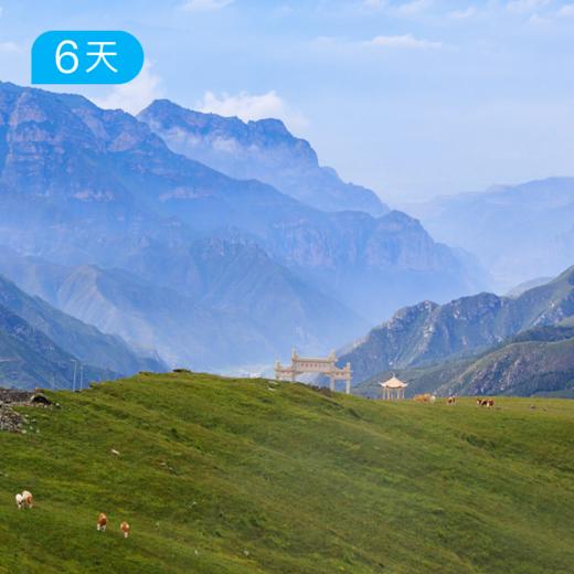 五台山顺朝徒步大会｜88公里特别版 朝台大圆满 6日 商品图5